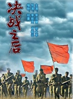 gayxxx军人痛苦呻吟